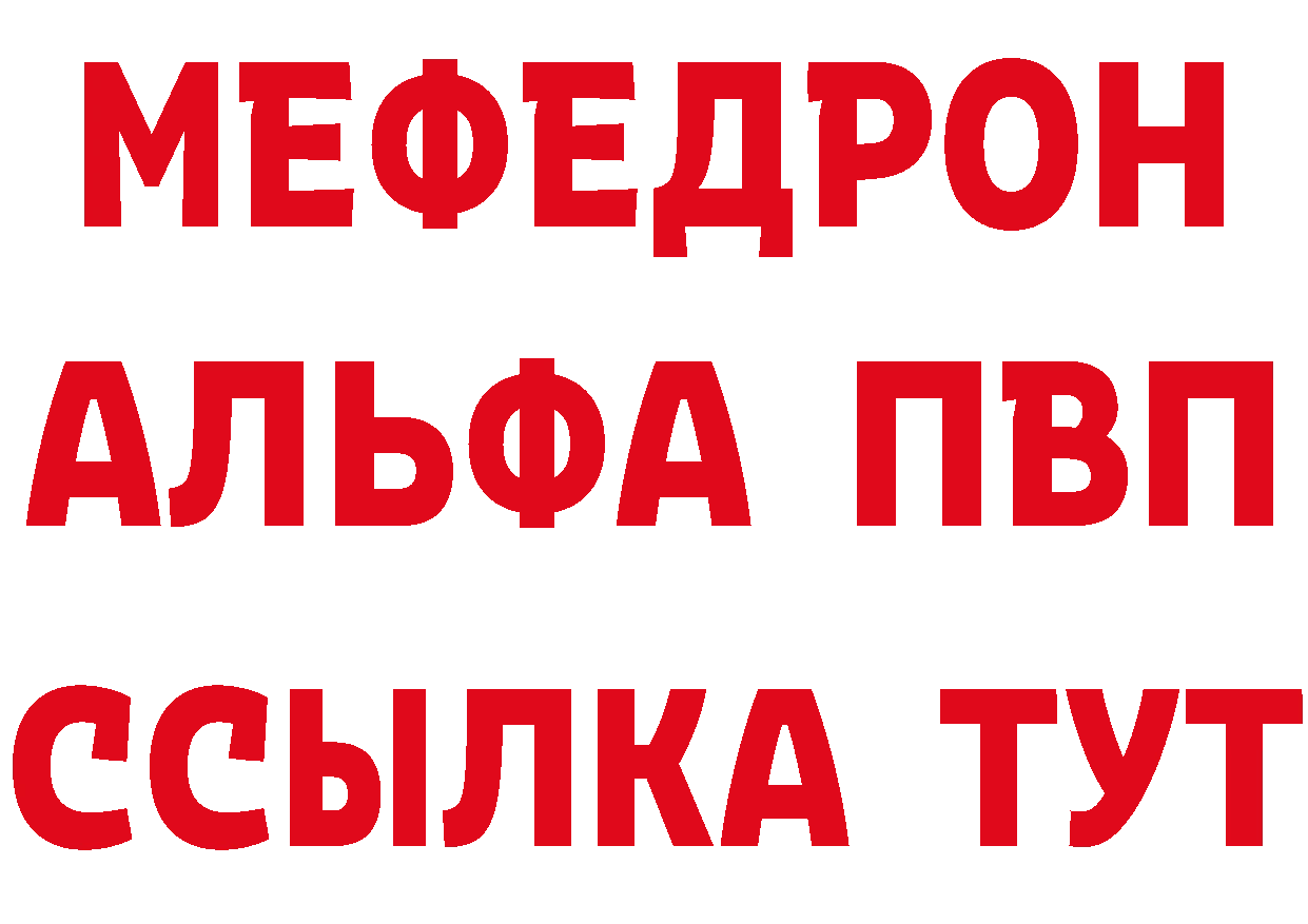 БУТИРАТ оксана зеркало shop блэк спрут Приволжск